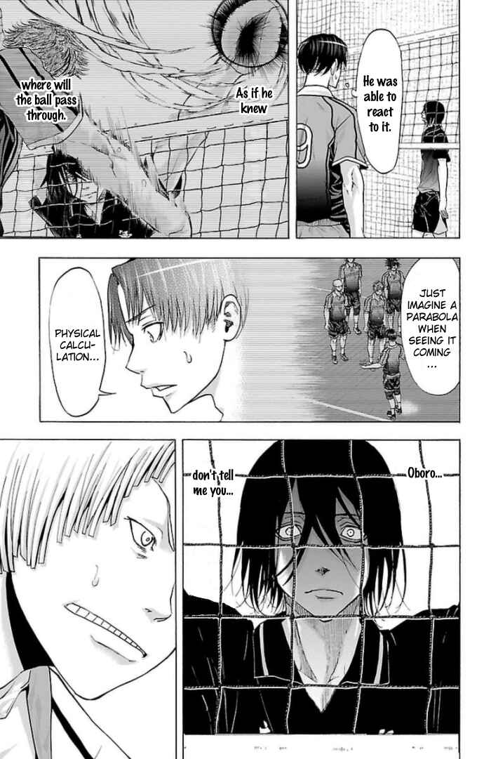 Harigane Service Chapter 58 - Page 14