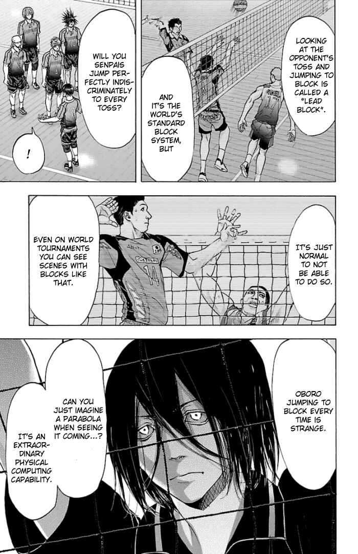 Harigane Service Chapter 58 - Page 4