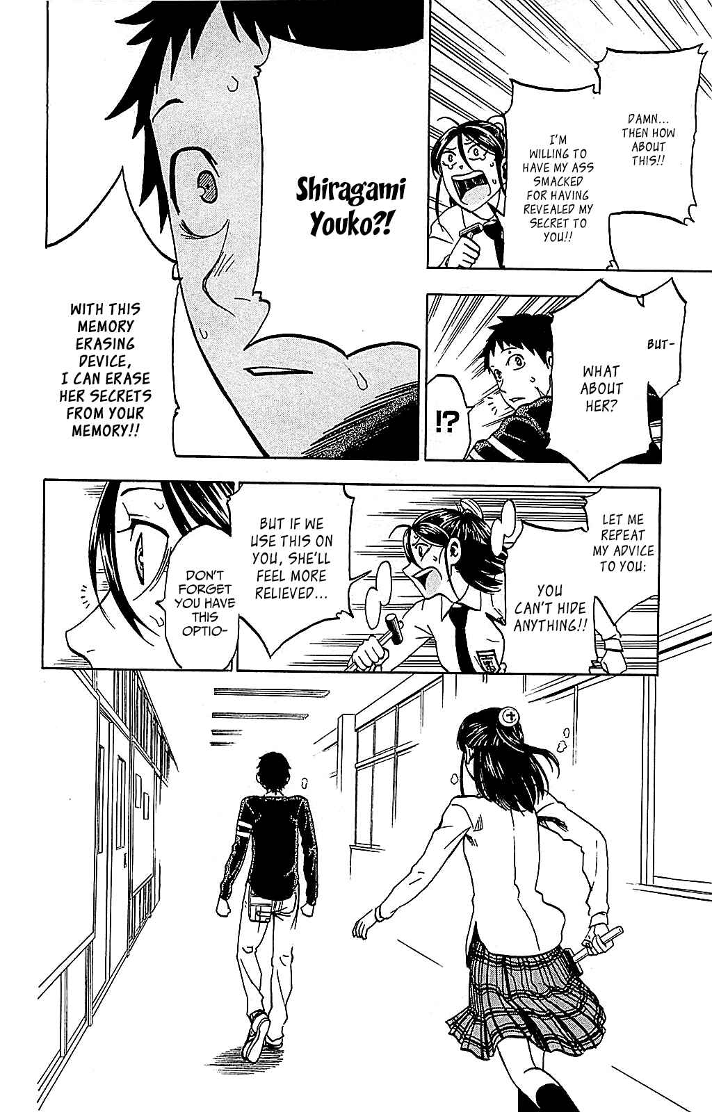 Jitsu wa Watashi wa Chapter 7 - Page 12
