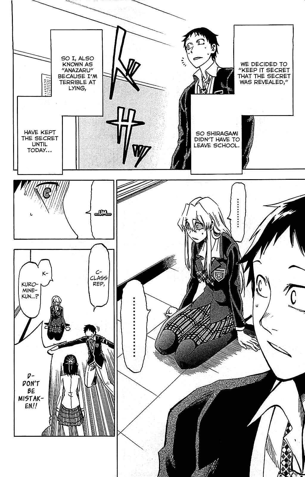 Jitsu wa Watashi wa Chapter 7 - Page 2