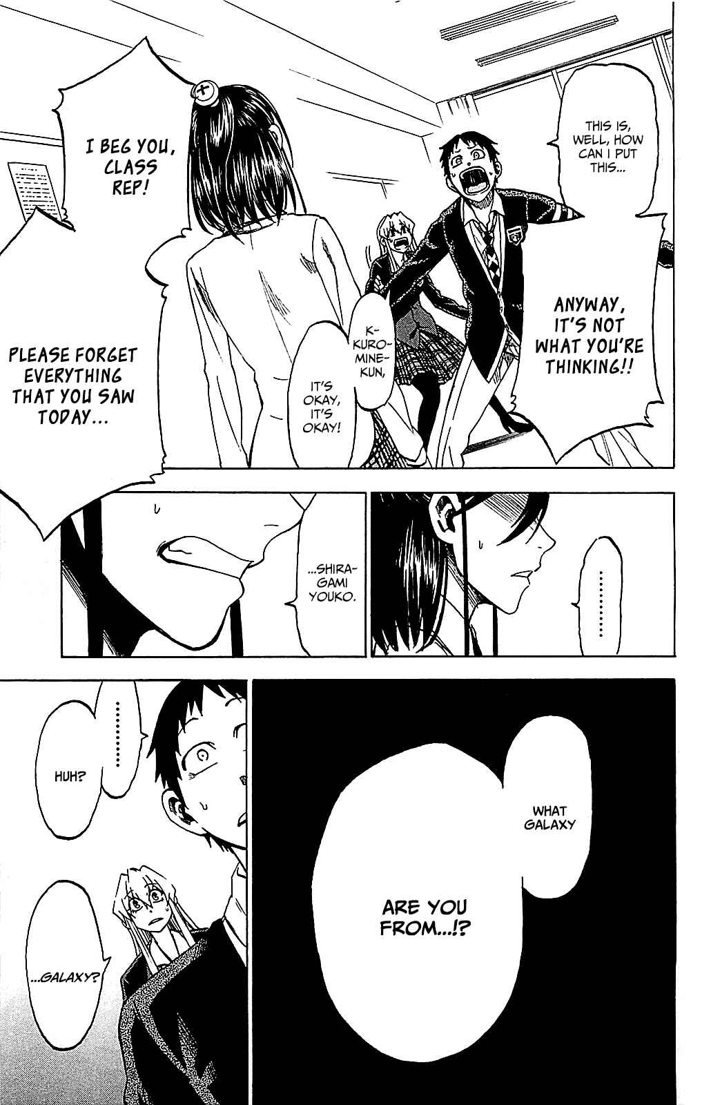 Jitsu wa Watashi wa Chapter 7 - Page 3