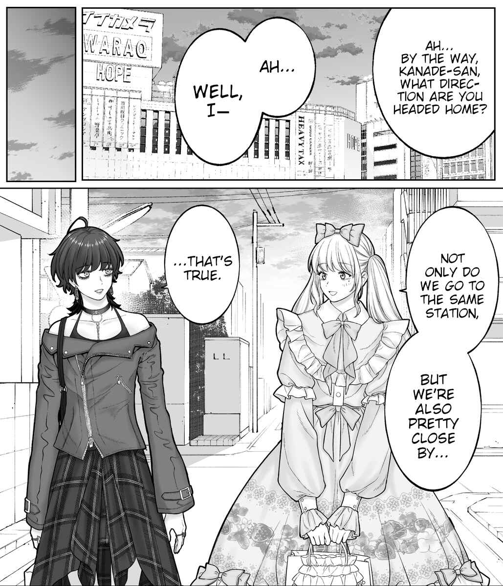 Kaisha to Shiseikatsu (Pre-Serialization) Chapter 90 - Page 1
