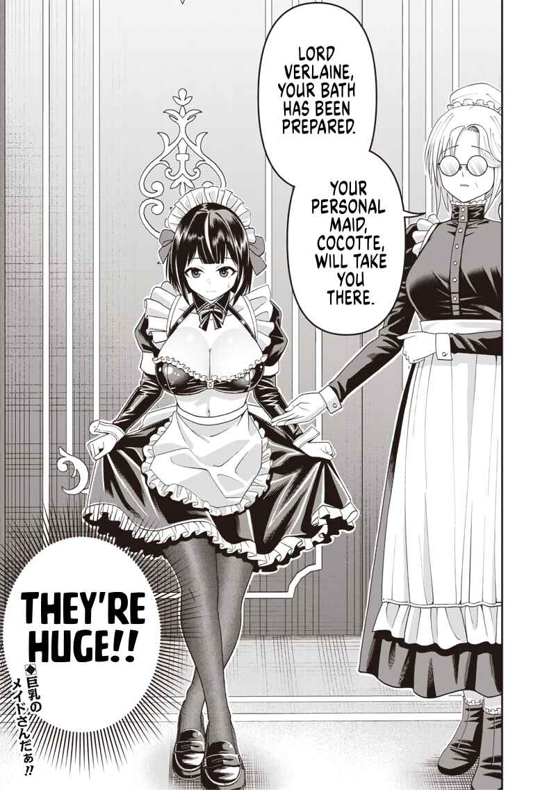 Dokushin Kizoku: Danjohi 1:99 Sekai no Akuyaku Reisoku Chapter 4.1 - Page 17