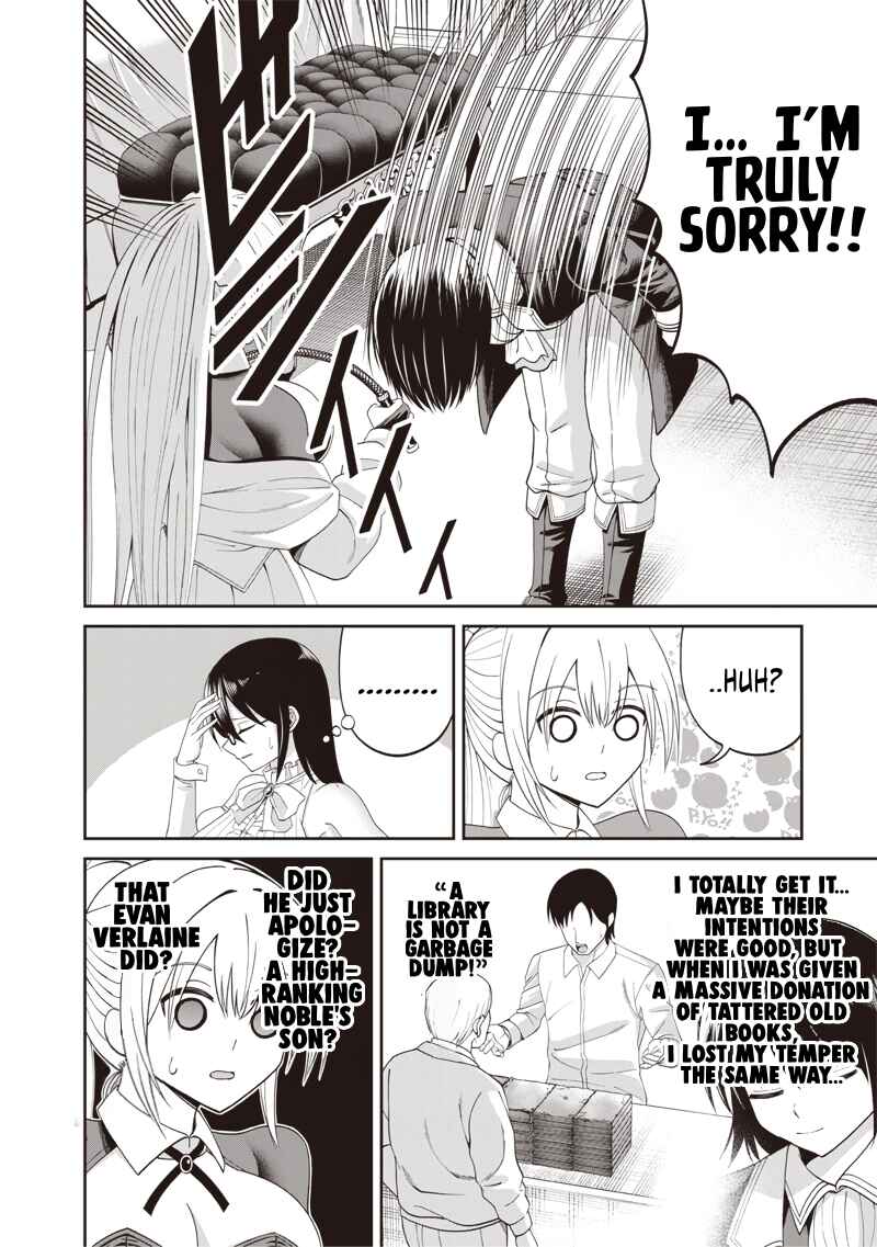 Dokushin Kizoku: Danjohi 1:99 Sekai no Akuyaku Reisoku Chapter 4.1 - Page 8