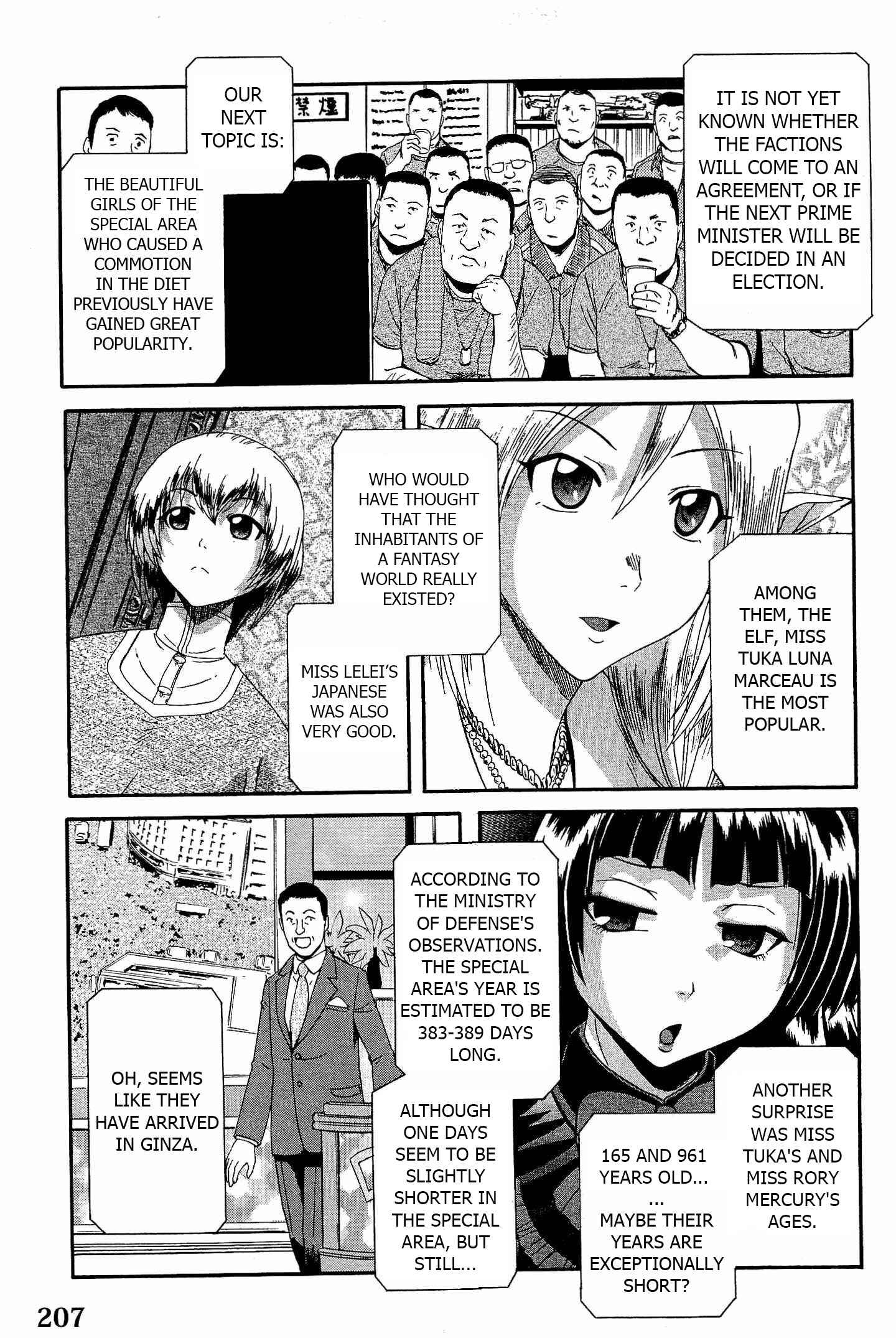 GATE - Jieitai Kanochi nite, Kaku Tatakaeri Chapter 24 - Page 15