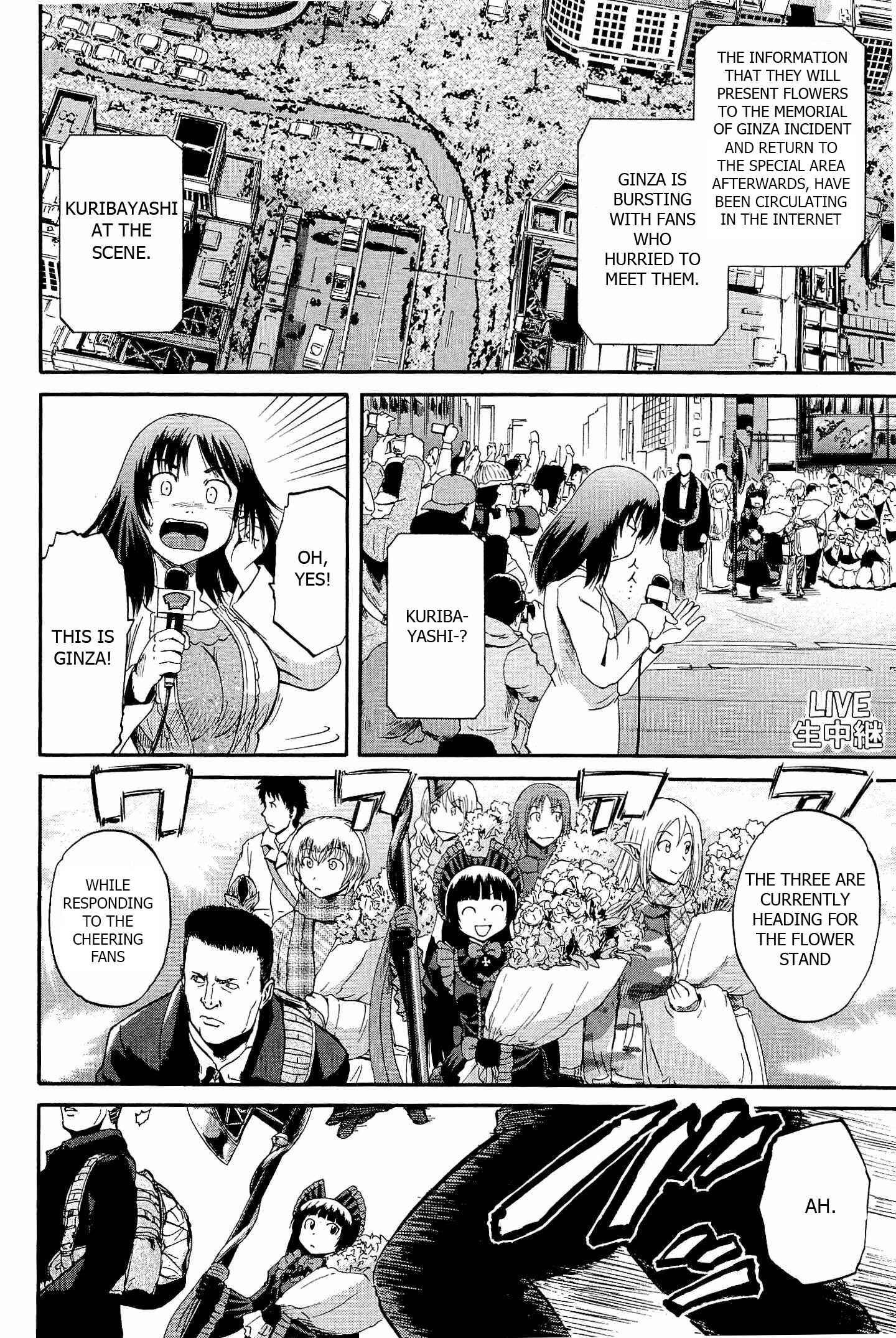 GATE - Jieitai Kanochi nite, Kaku Tatakaeri Chapter 24 - Page 16