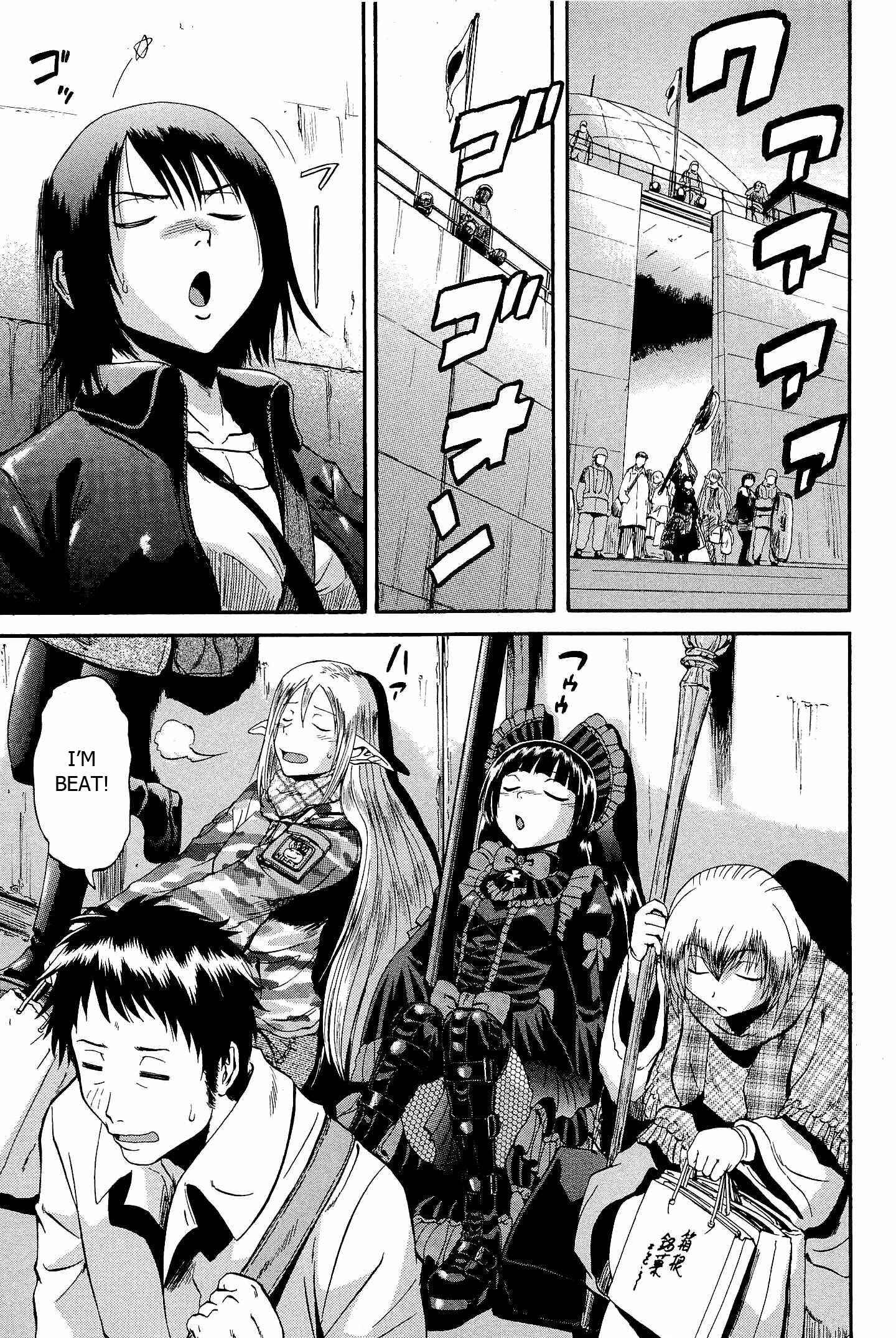 GATE - Jieitai Kanochi nite, Kaku Tatakaeri Chapter 24 - Page 25
