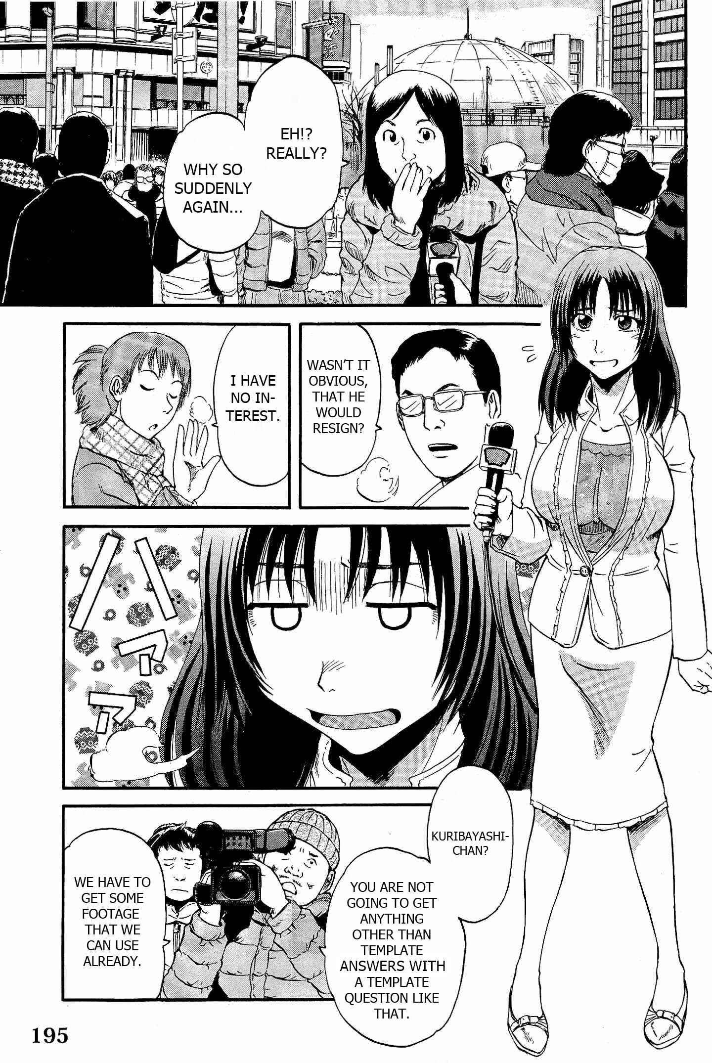 GATE - Jieitai Kanochi nite, Kaku Tatakaeri Chapter 24 - Page 3