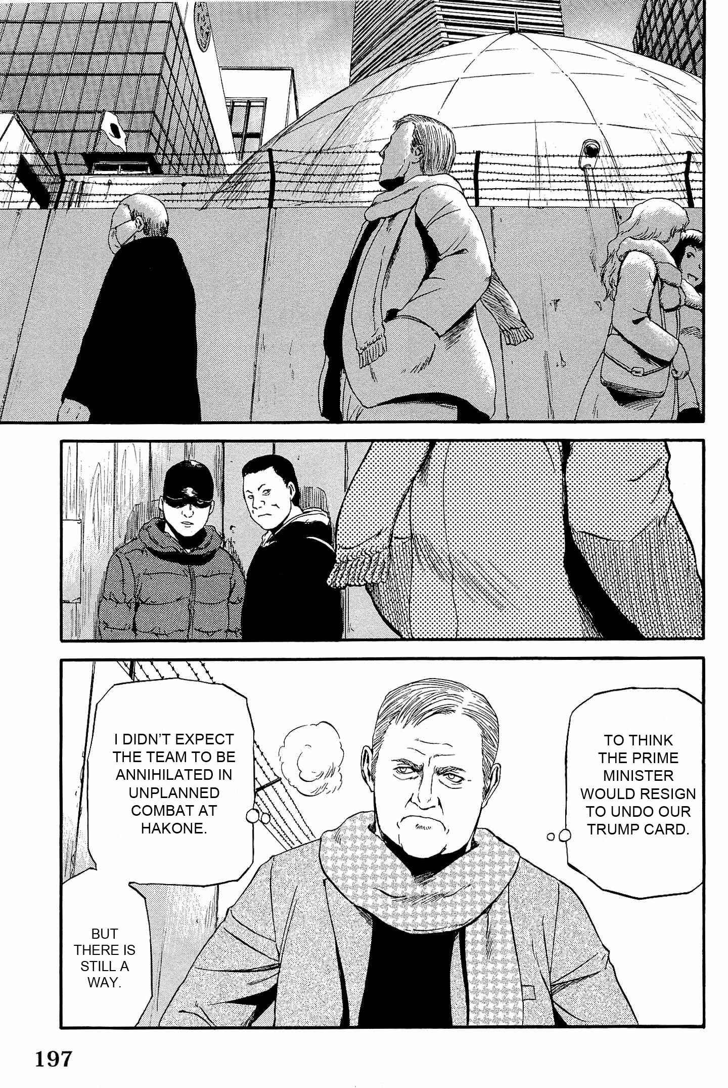GATE - Jieitai Kanochi nite, Kaku Tatakaeri Chapter 24 - Page 5