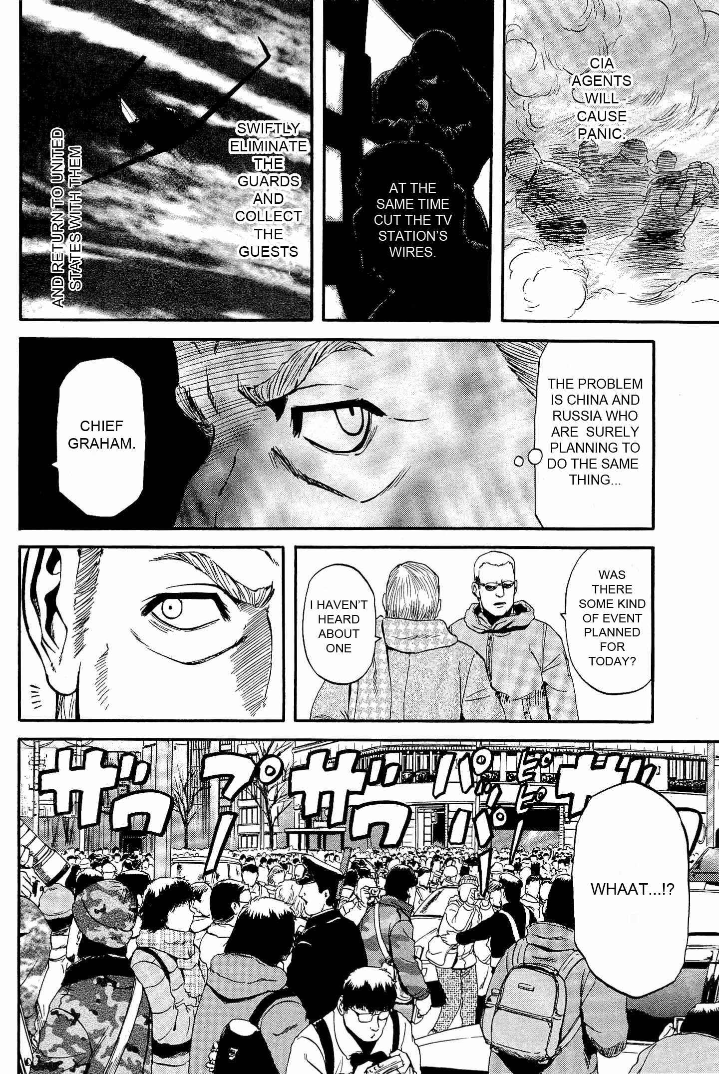 GATE - Jieitai Kanochi nite, Kaku Tatakaeri Chapter 24 - Page 6
