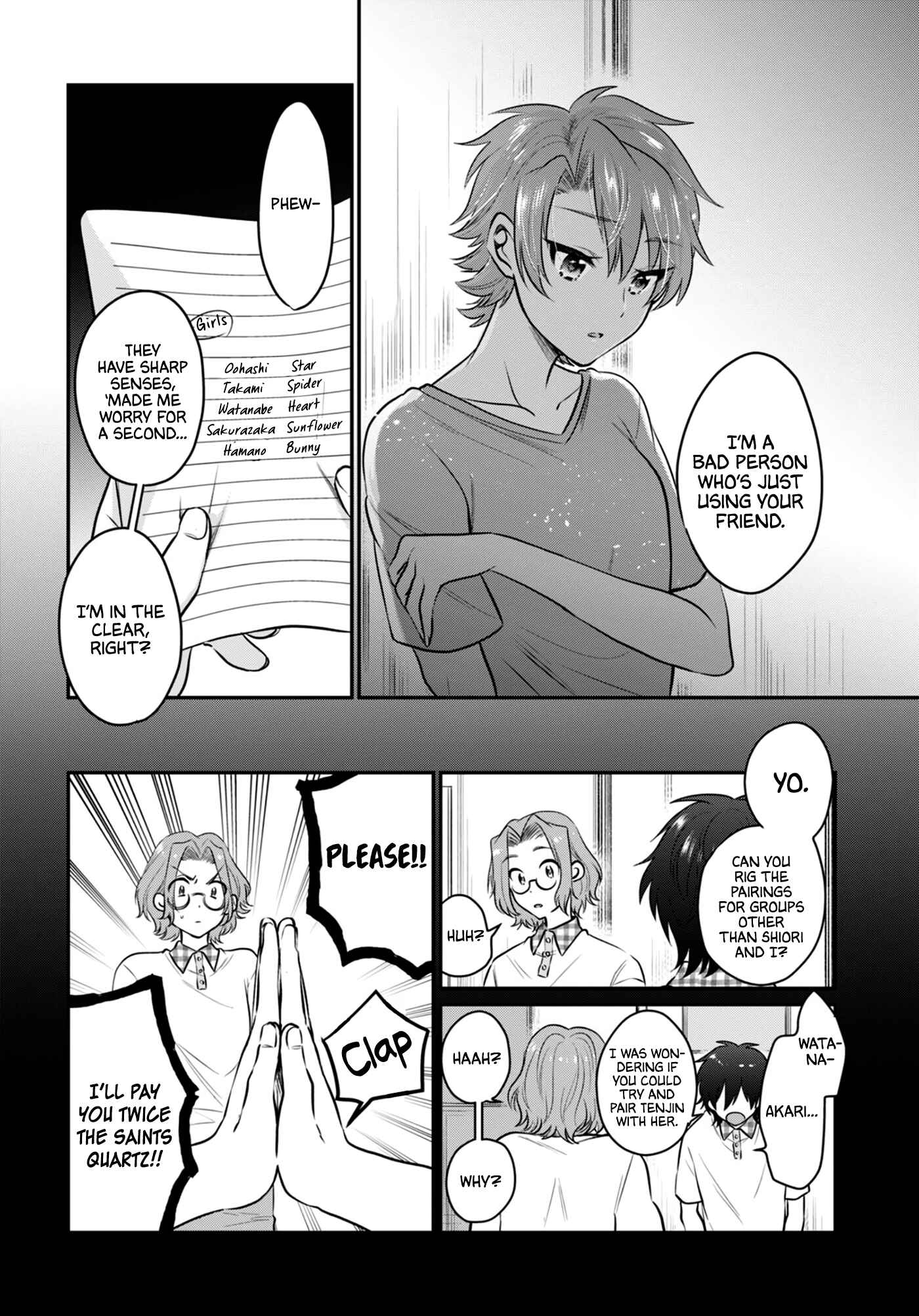 Fuufu Ijou, Koibito Miman. Chapter 25 - Page 8