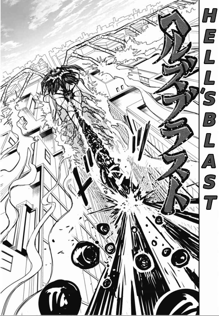 Cardfight!! Vanguard SkyRide Chapter 1 - Page 23
