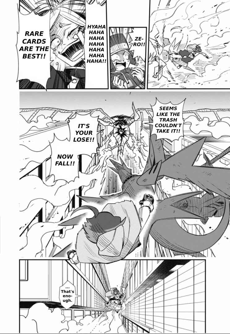 Cardfight!! Vanguard SkyRide Chapter 1 - Page 24