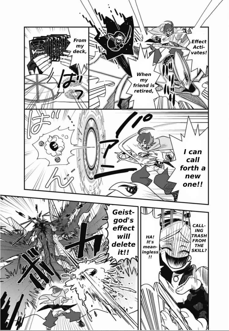 Cardfight!! Vanguard SkyRide Chapter 1 - Page 32