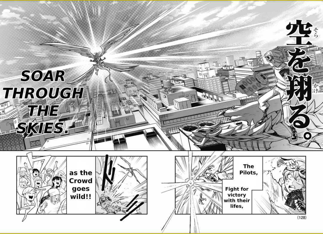 Cardfight!! Vanguard SkyRide Chapter 1 - Page 4