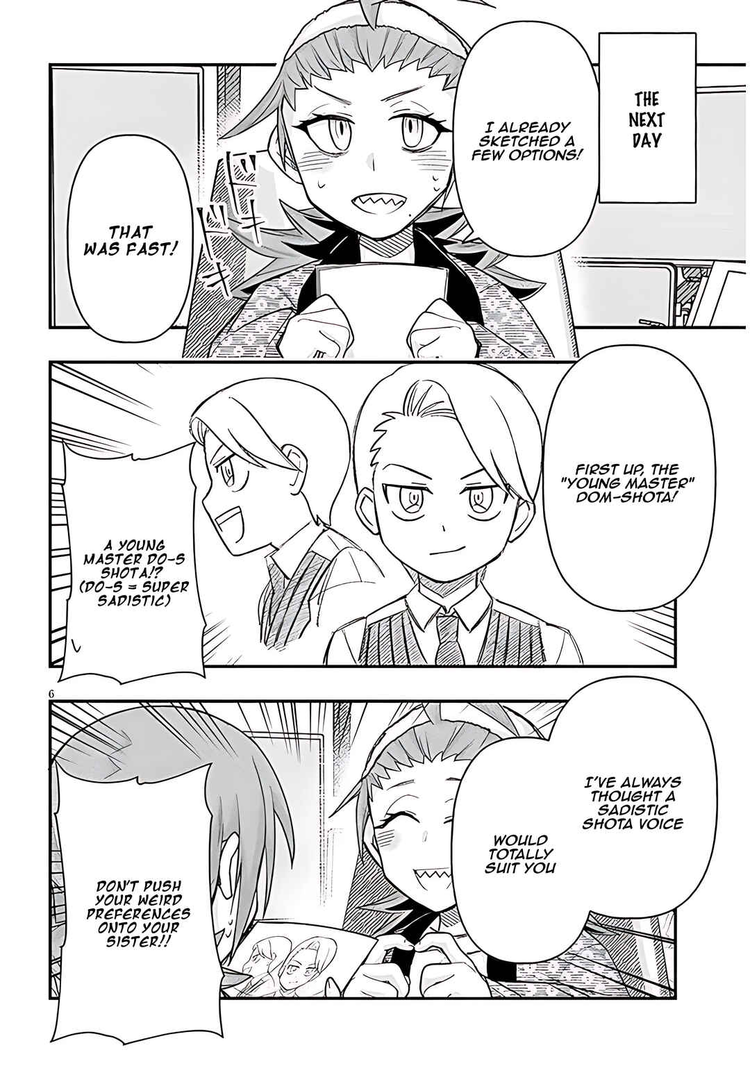 GaCen Shoujo to Ibunka Kouryuu Chapter 84 - Page 7