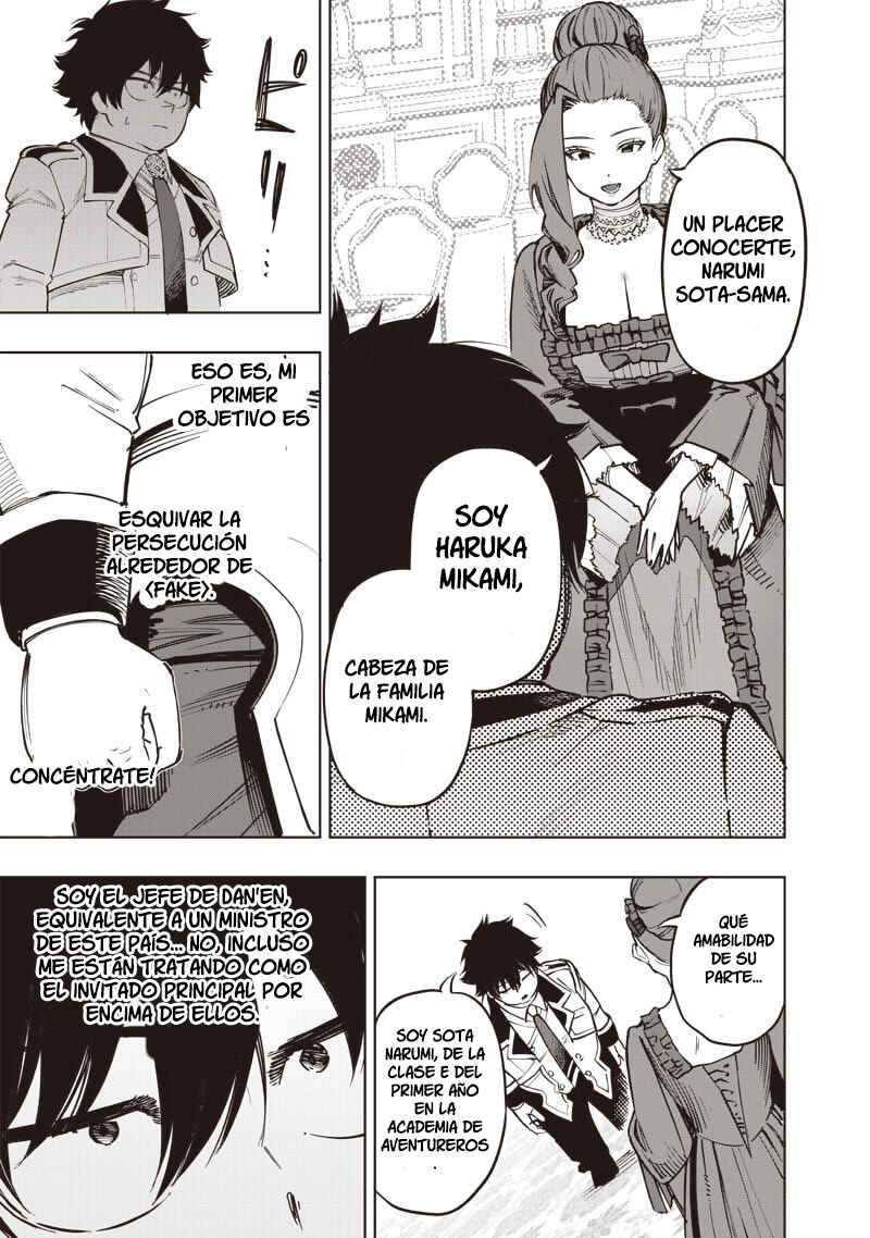 Wazawai no Avalon: Game Saijaku no Akuyaku Debu ni Ten'i Shita kedo, Ore dake "Yasereba Tsuyokute New Game" na Sekai datta no de, Saisoku Level Up & Hametsu Flag Kaihi de Kage no Eiyuu o Mezashimasu Chapter 64 - Page 23