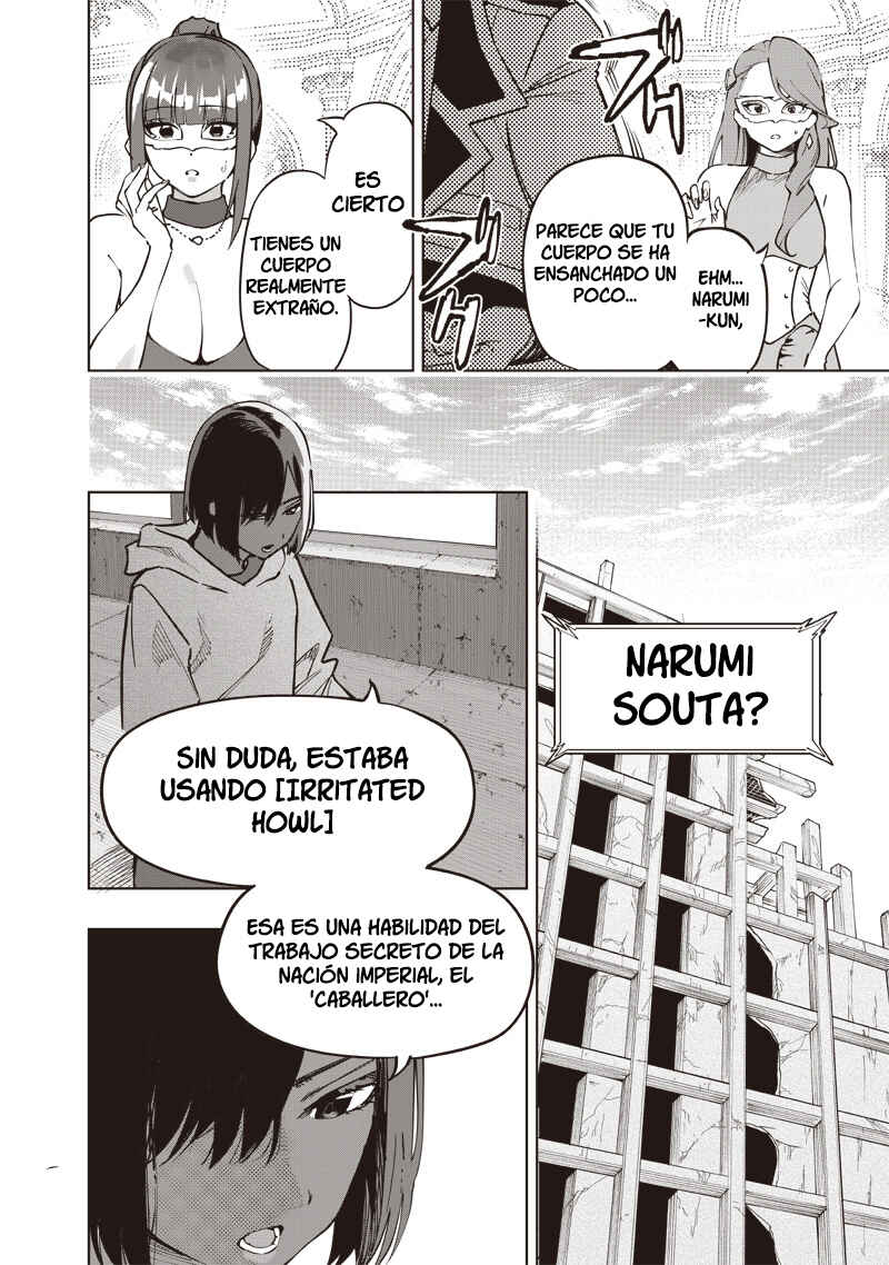 Wazawai no Avalon: Game Saijaku no Akuyaku Debu ni Ten'i Shita kedo, Ore dake "Yasereba Tsuyokute New Game" na Sekai datta no de, Saisoku Level Up & Hametsu Flag Kaihi de Kage no Eiyuu o Mezashimasu Chapter 64 - Page 8