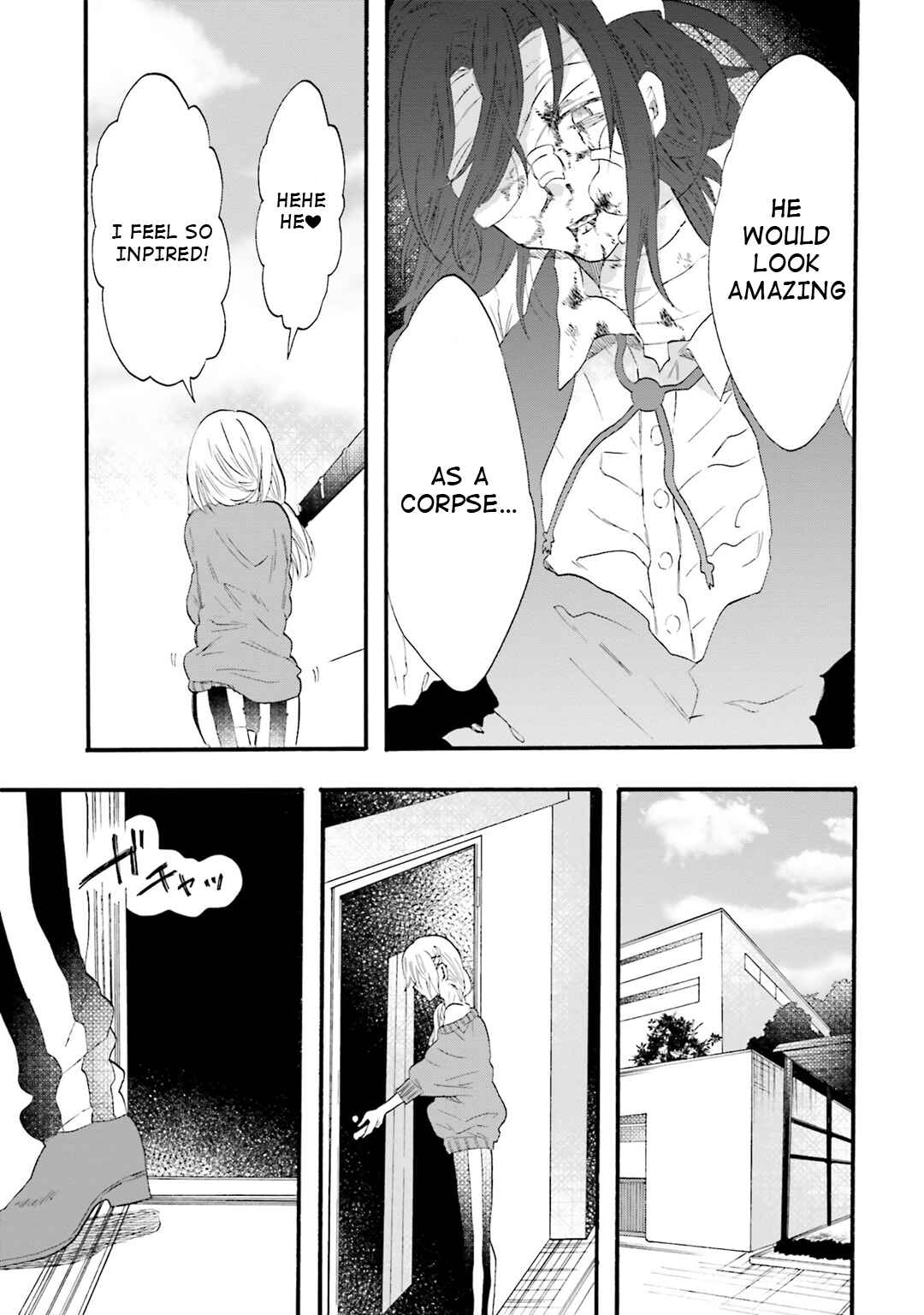 Hen'ai Café Chapter 16 - Page 17