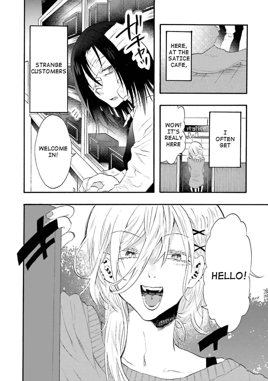 Hen'ai Café Chapter 16 - Page 2