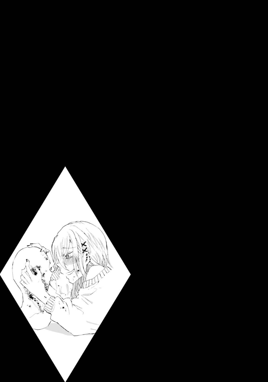 Hen'ai Café Chapter 16 - Page 37