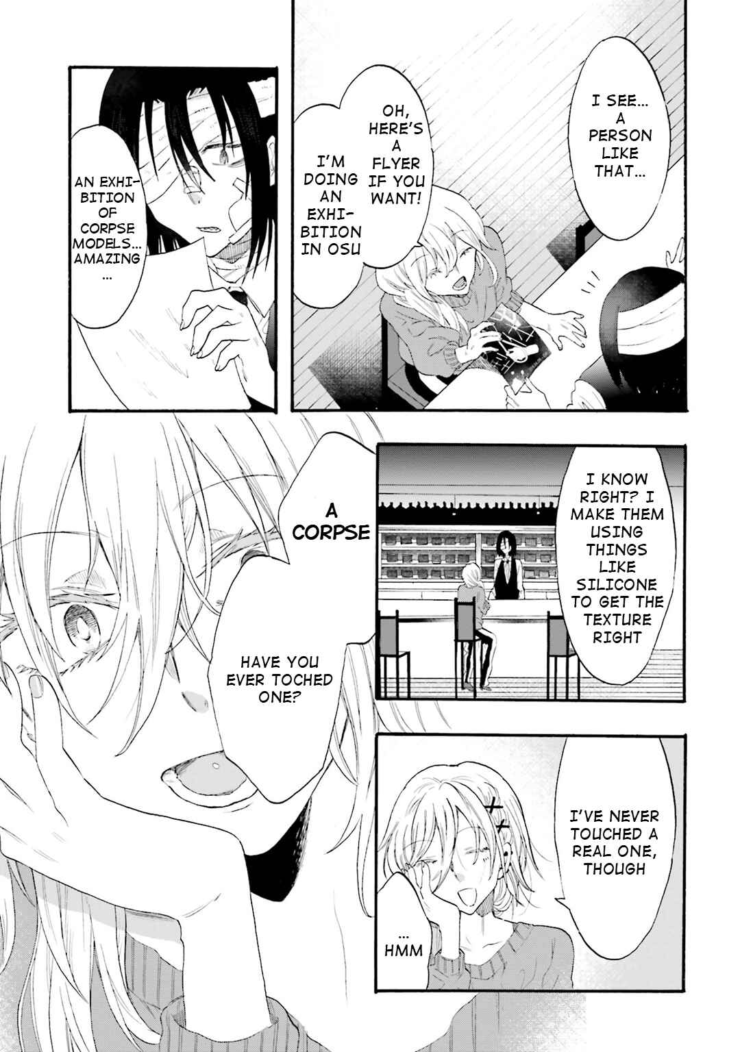 Hen'ai Café Chapter 16 - Page 9