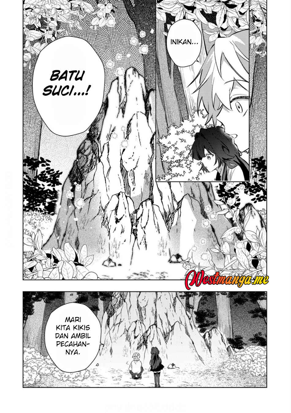 Yamiochi Last Boss Reijou no Osananajimi ni Tensei Shita. Ore ga Shindara Bad End Kakutei nanode Saikyou ni Natta kedo, Mou Yamiochi "Yandereka" Shitemasen ka? Chapter 8 - Page 16