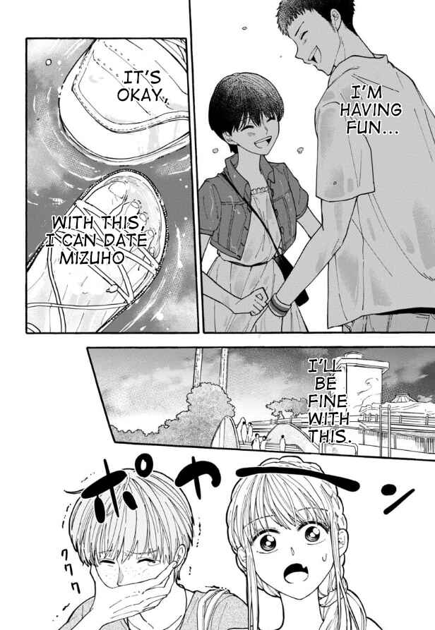 Haikei, Seken-sama. Chapter 9 - Page 10