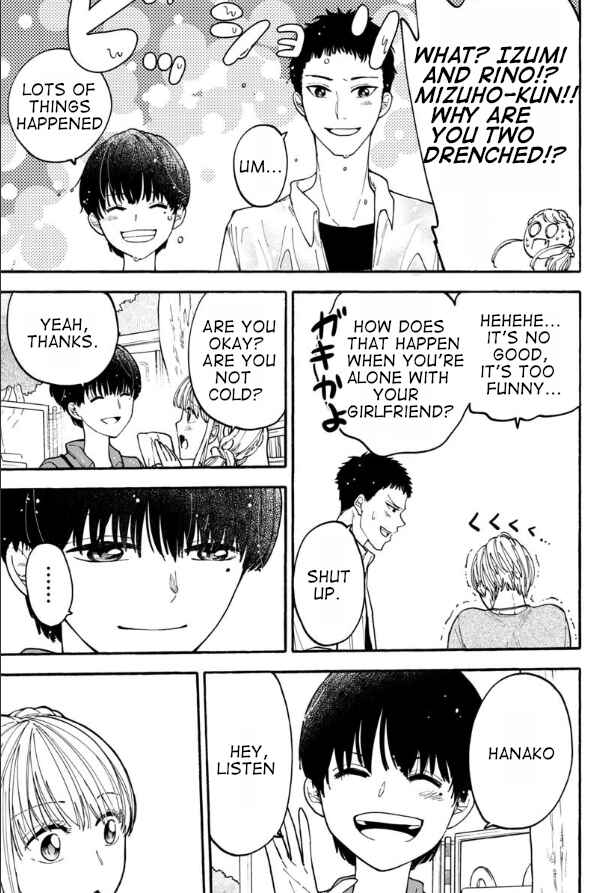 Haikei, Seken-sama. Chapter 9 - Page 11