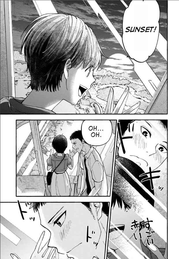 Haikei, Seken-sama. Chapter 9 - Page 13
