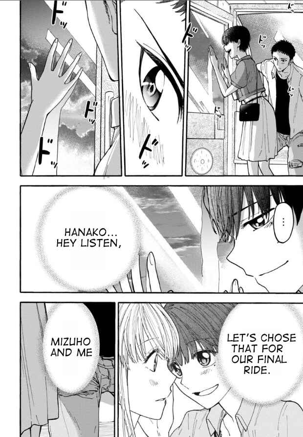 Haikei, Seken-sama. Chapter 9 - Page 14