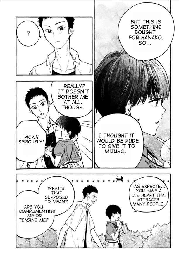 Haikei, Seken-sama. Chapter 9 - Page 3