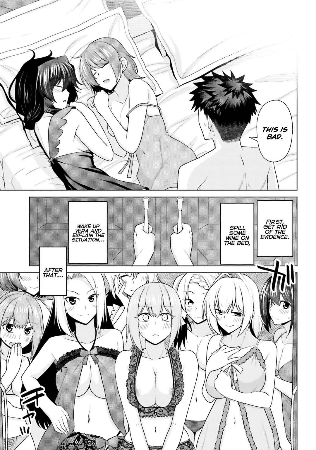 Hanitora! Shoukan Yuusha wo Hameru Honey Trap Hoi Mou Chapter 4 - Page 20