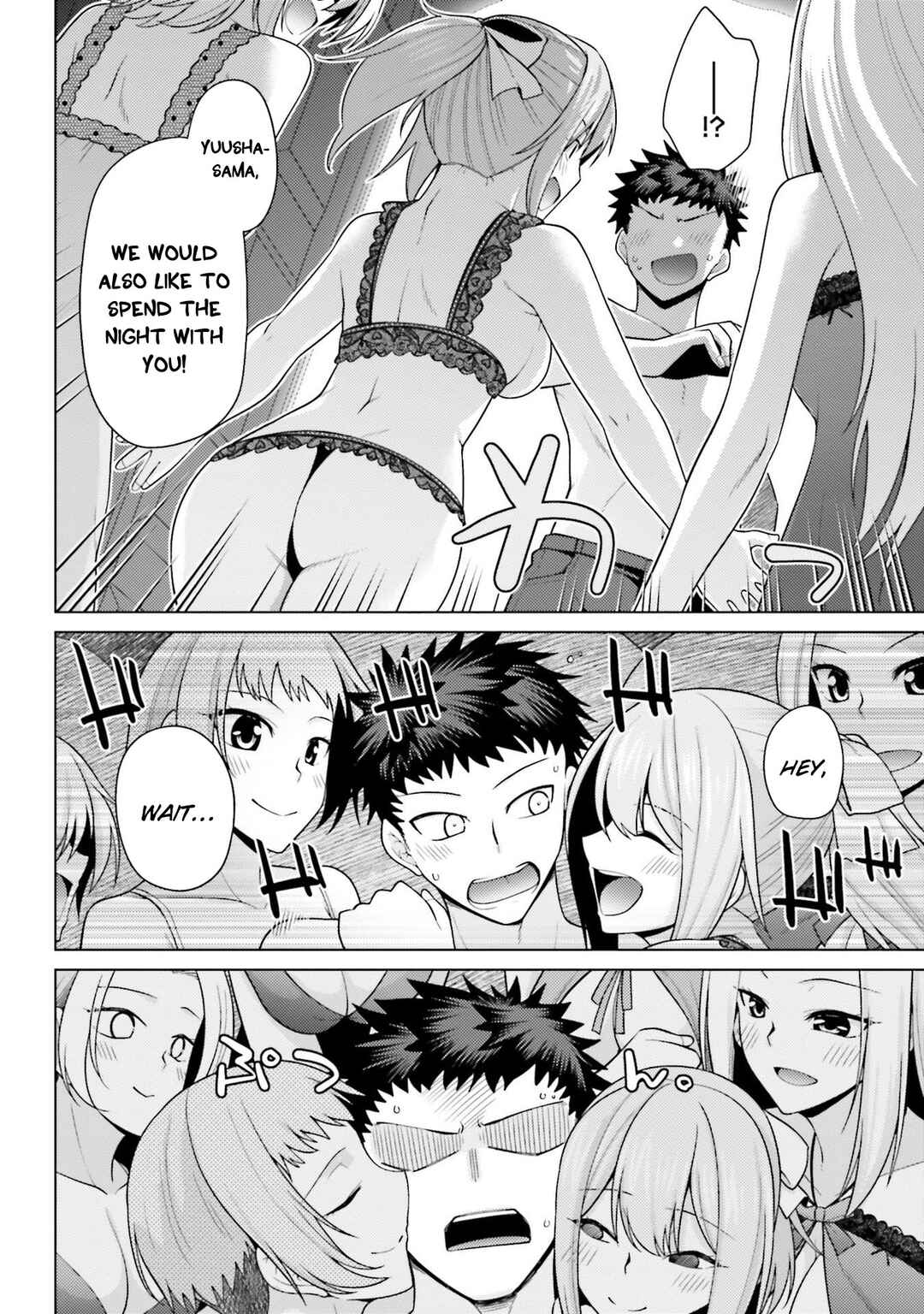 Hanitora! Shoukan Yuusha wo Hameru Honey Trap Hoi Mou Chapter 4 - Page 21