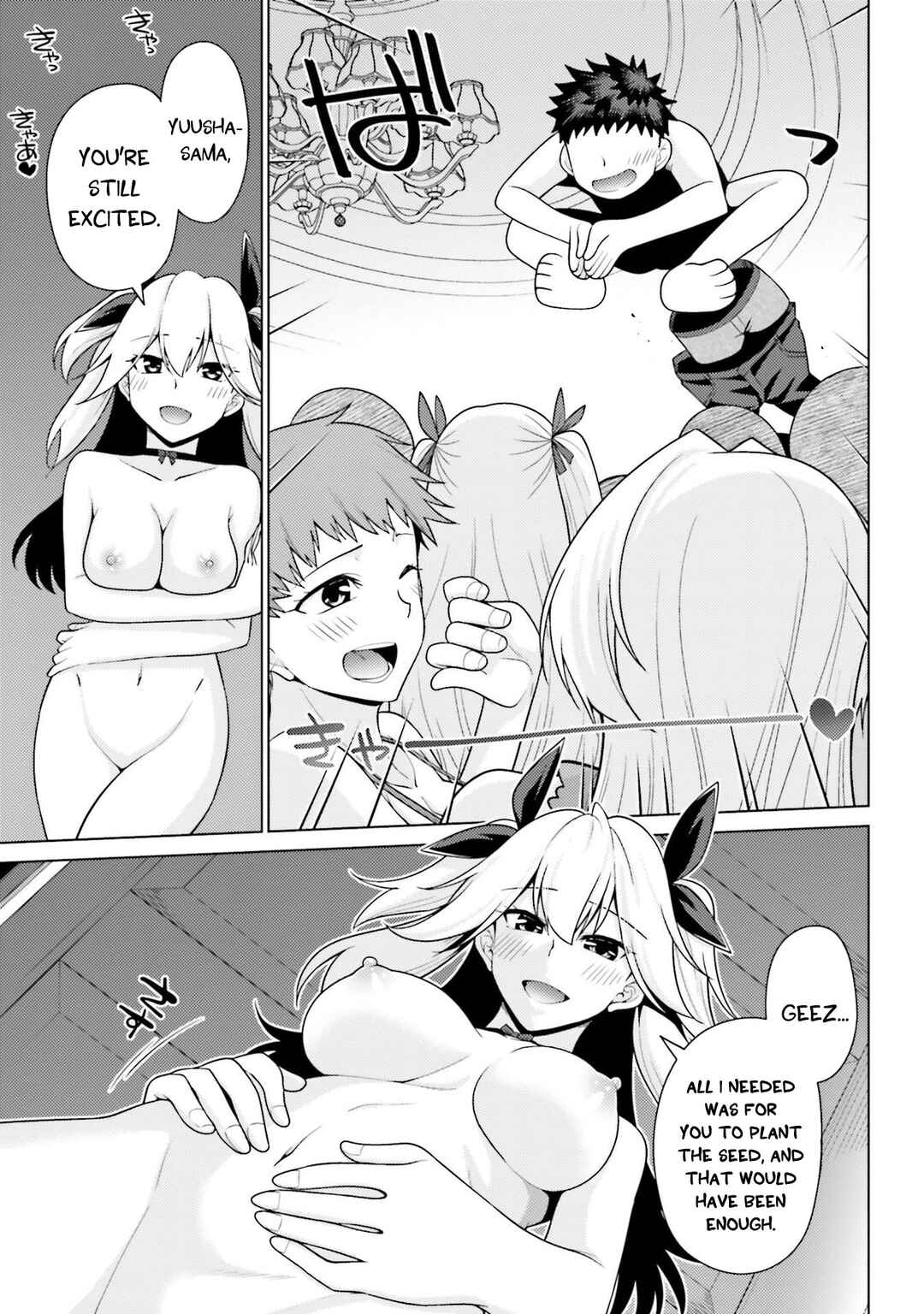 Hanitora! Shoukan Yuusha wo Hameru Honey Trap Hoi Mou Chapter 4 - Page 22