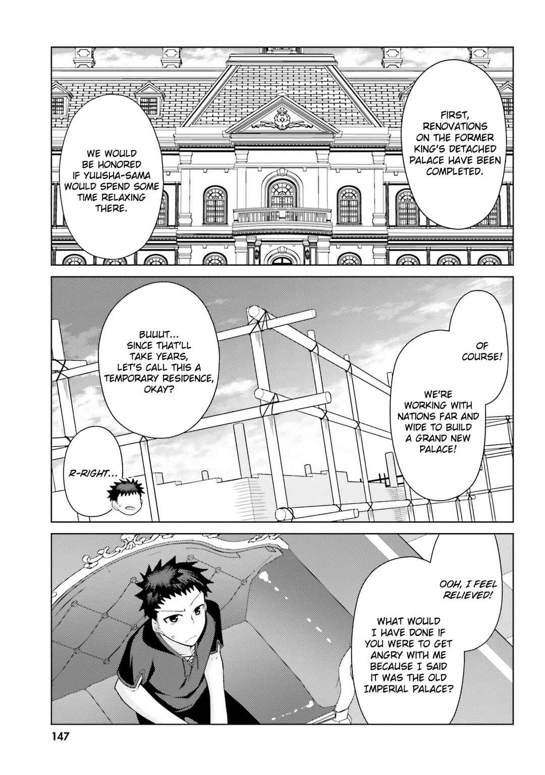 Hanitora! Shoukan Yuusha wo Hameru Honey Trap Hoi Mou Chapter 4 - Page 32