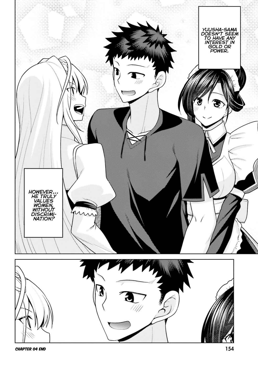 Hanitora! Shoukan Yuusha wo Hameru Honey Trap Hoi Mou Chapter 4 - Page 39
