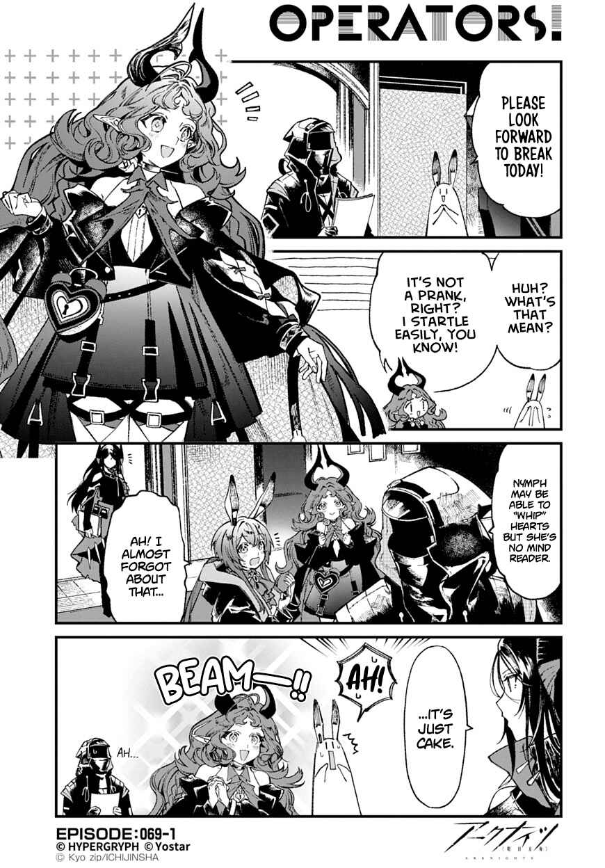 Arknights OPERATORS! Chapter 69 - Page 1