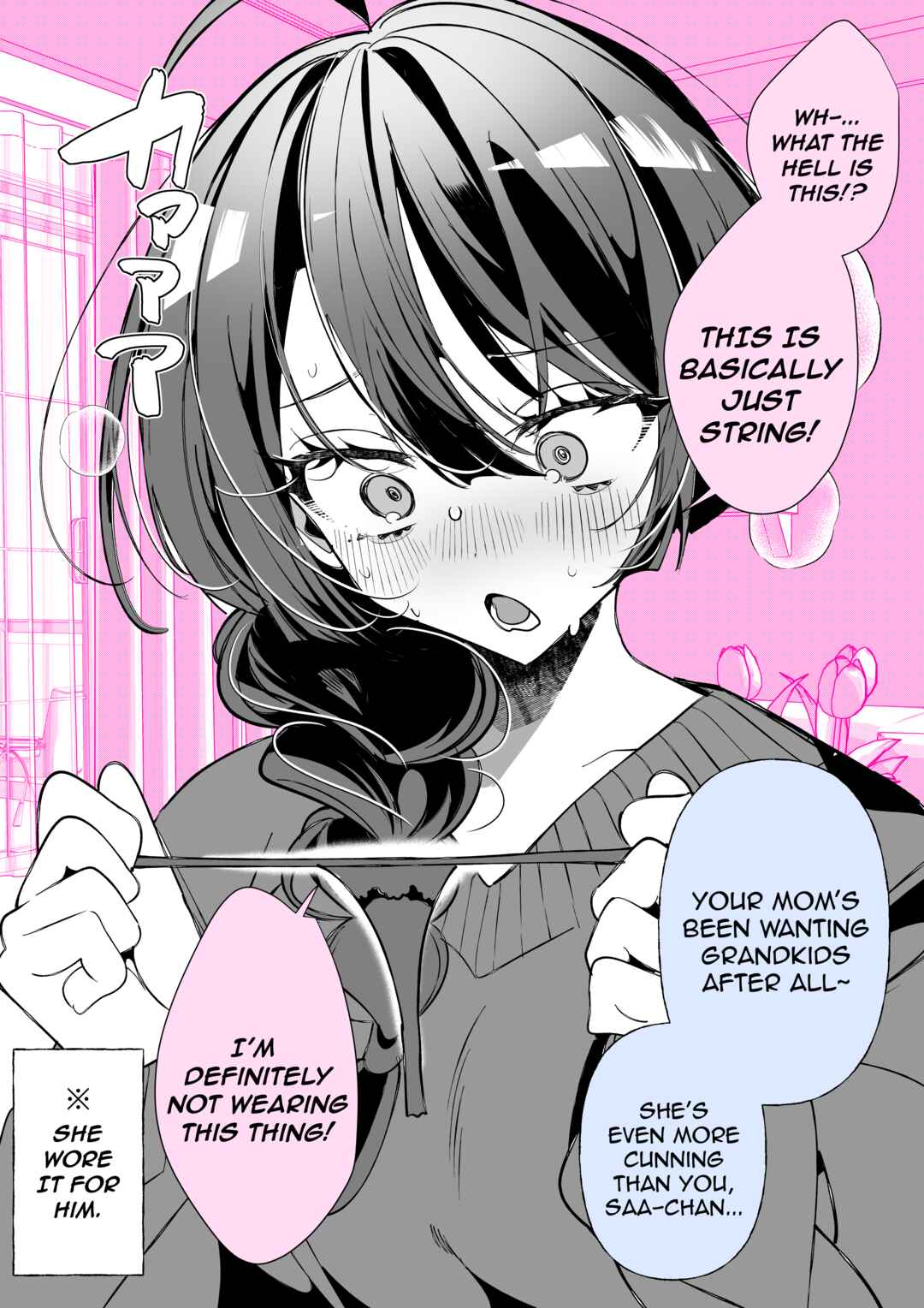 Cool na Tsuma no Saa-chan Chapter 73 - Page 2