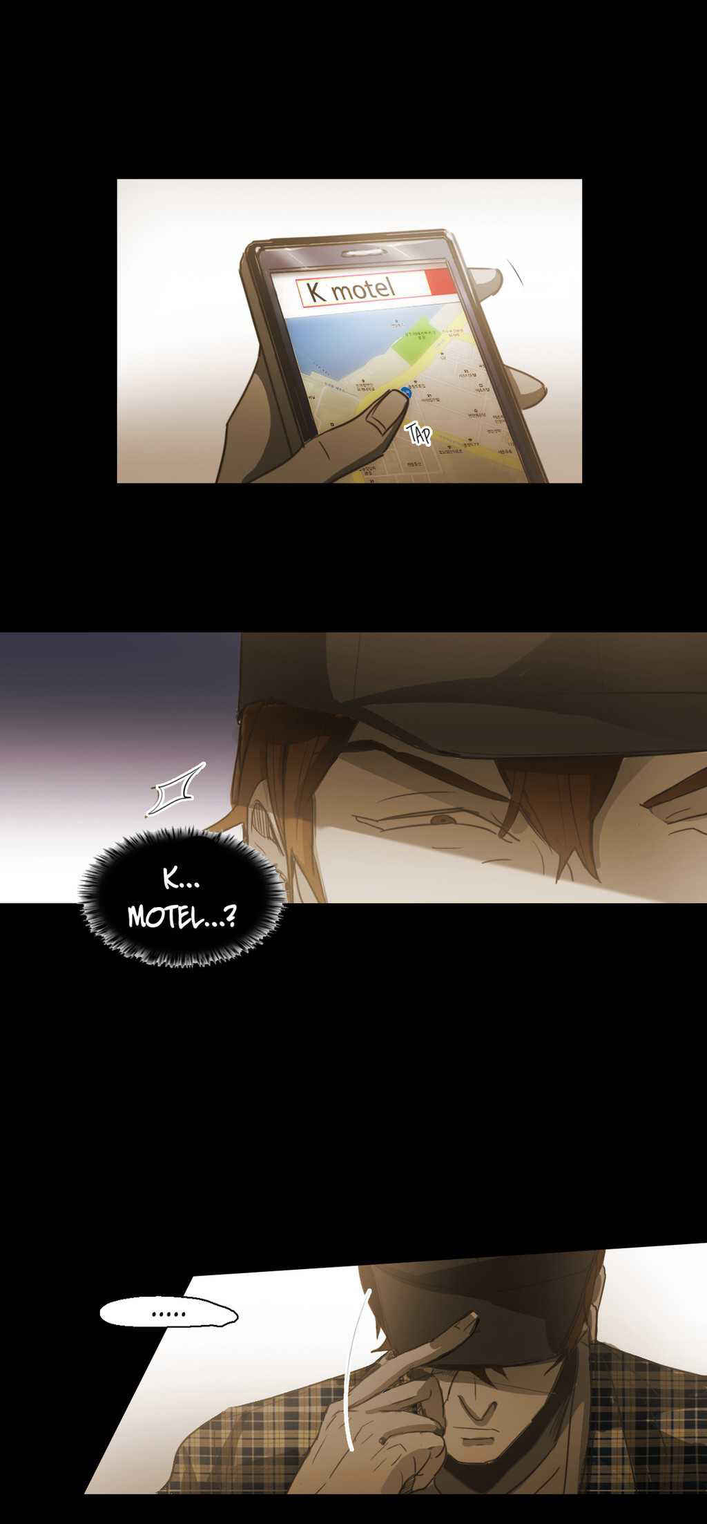 Never Understand Chapter 46 - Page 23