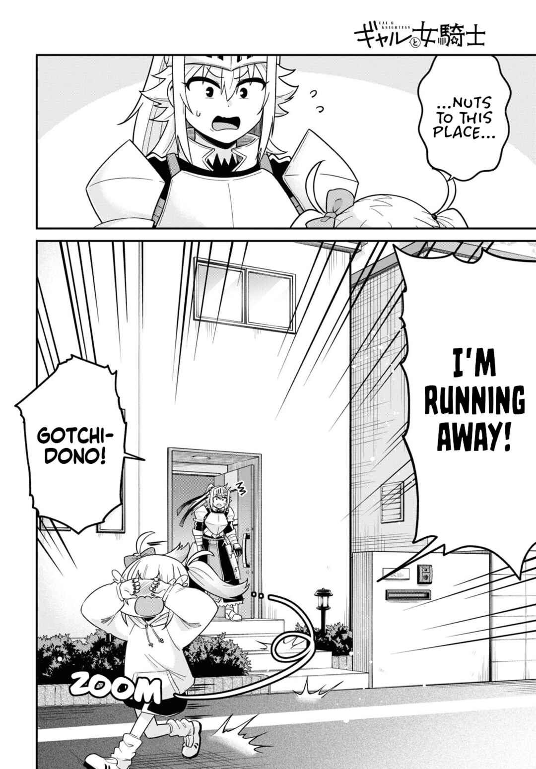 GAL and KNIGHTESS Chapter 6 - Page 2