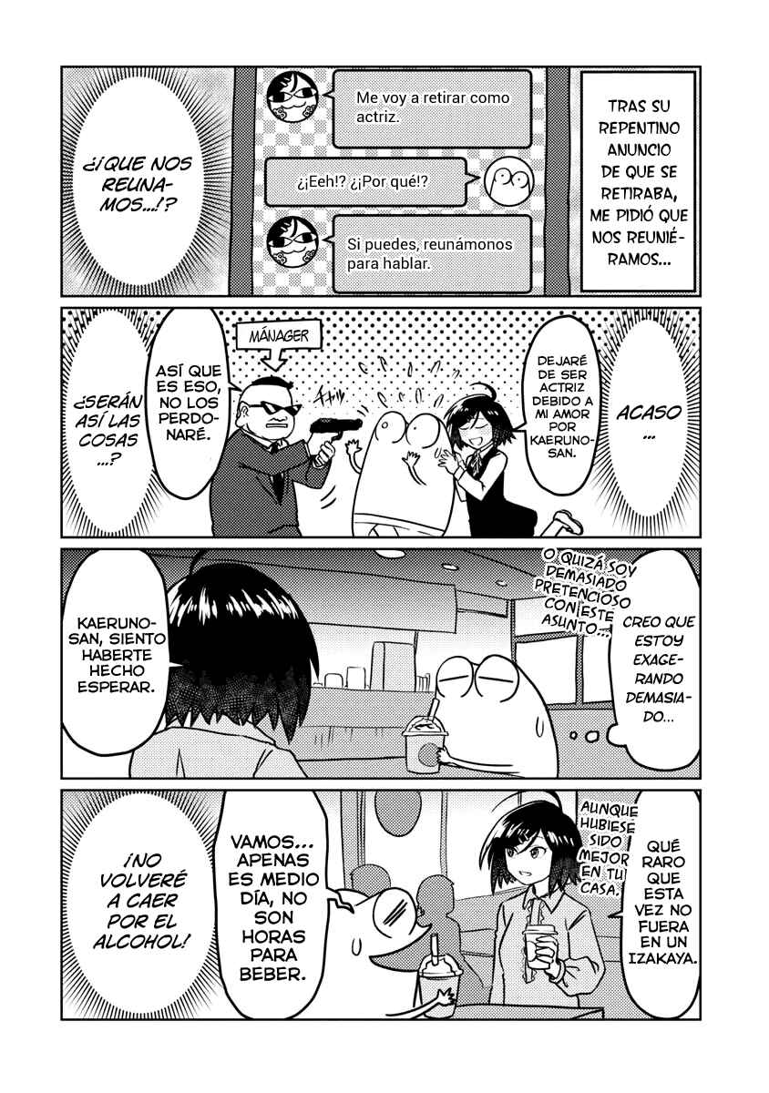 AV Danyuu Hajimemashita Chapter 56 - Page 2