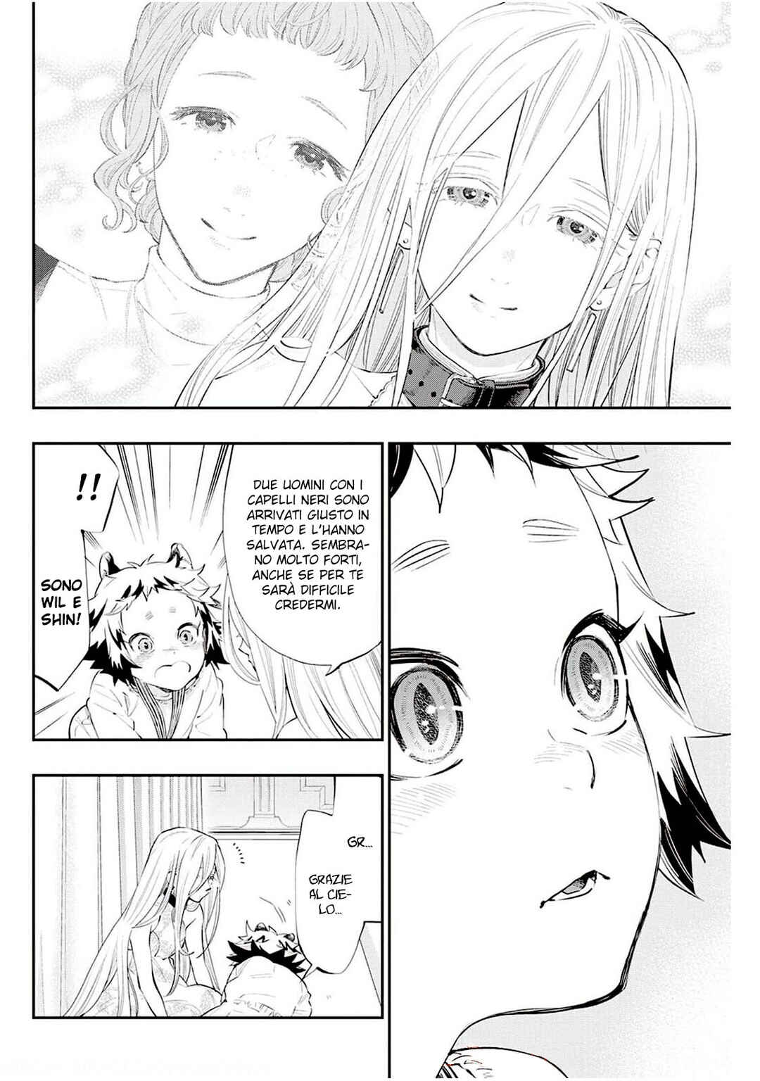 The New Gate Chapter 68 - Page 6