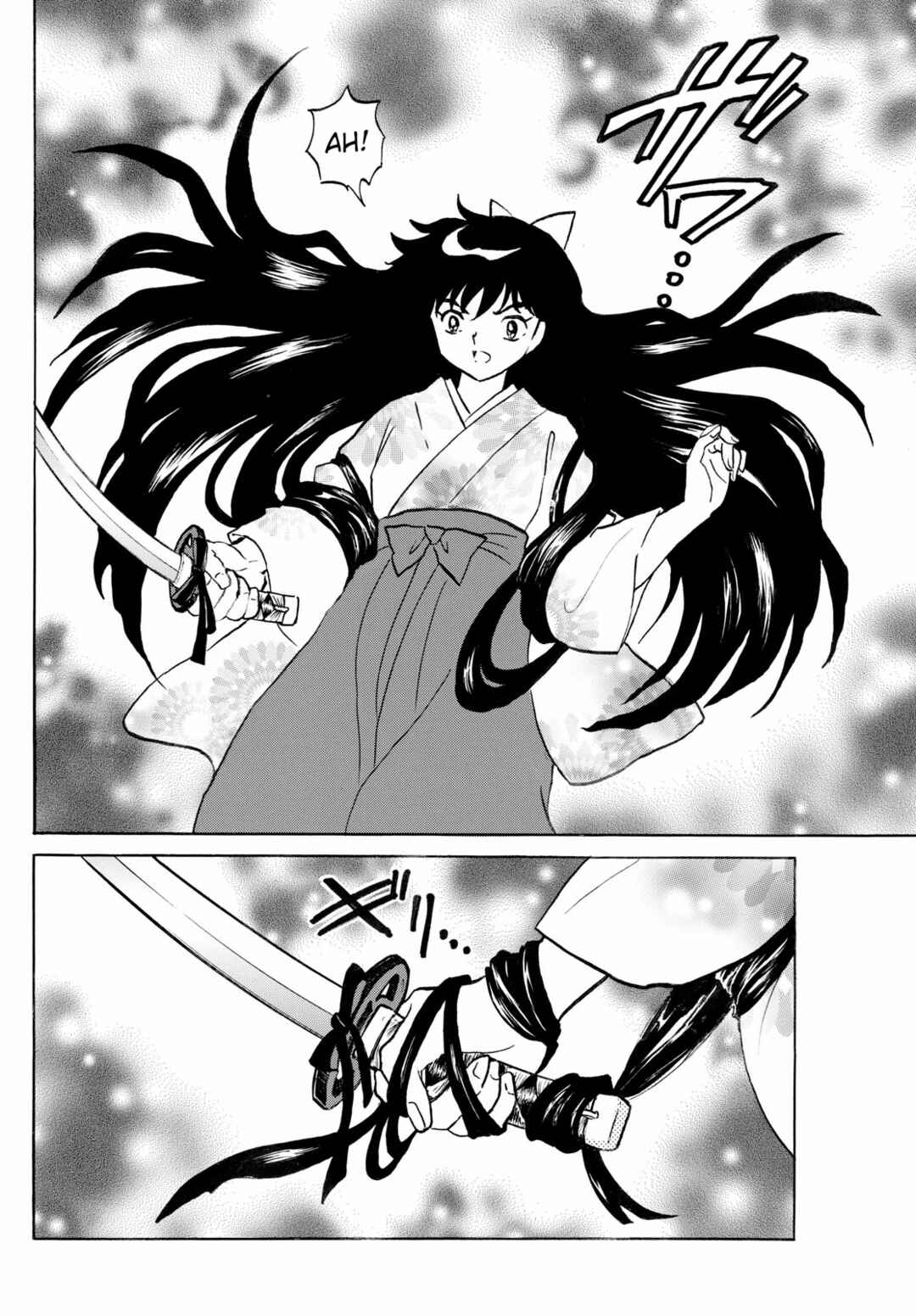 Mao Chapter 277 - Page 7