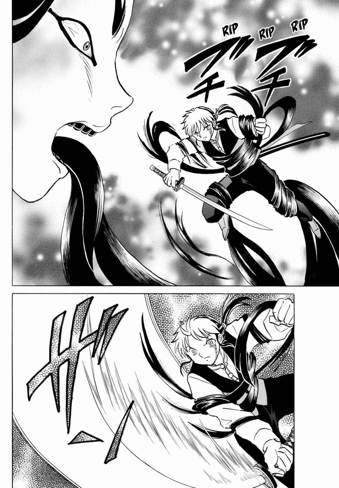 Mao Chapter 277 - Page 9