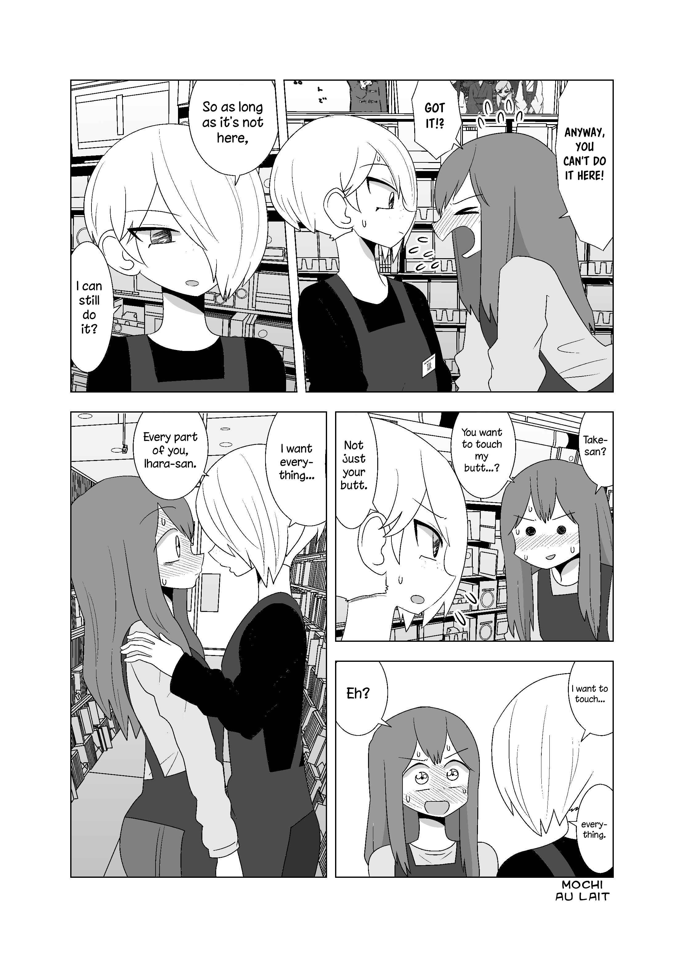 Video Rental Shop Chapter 6 - Page 5