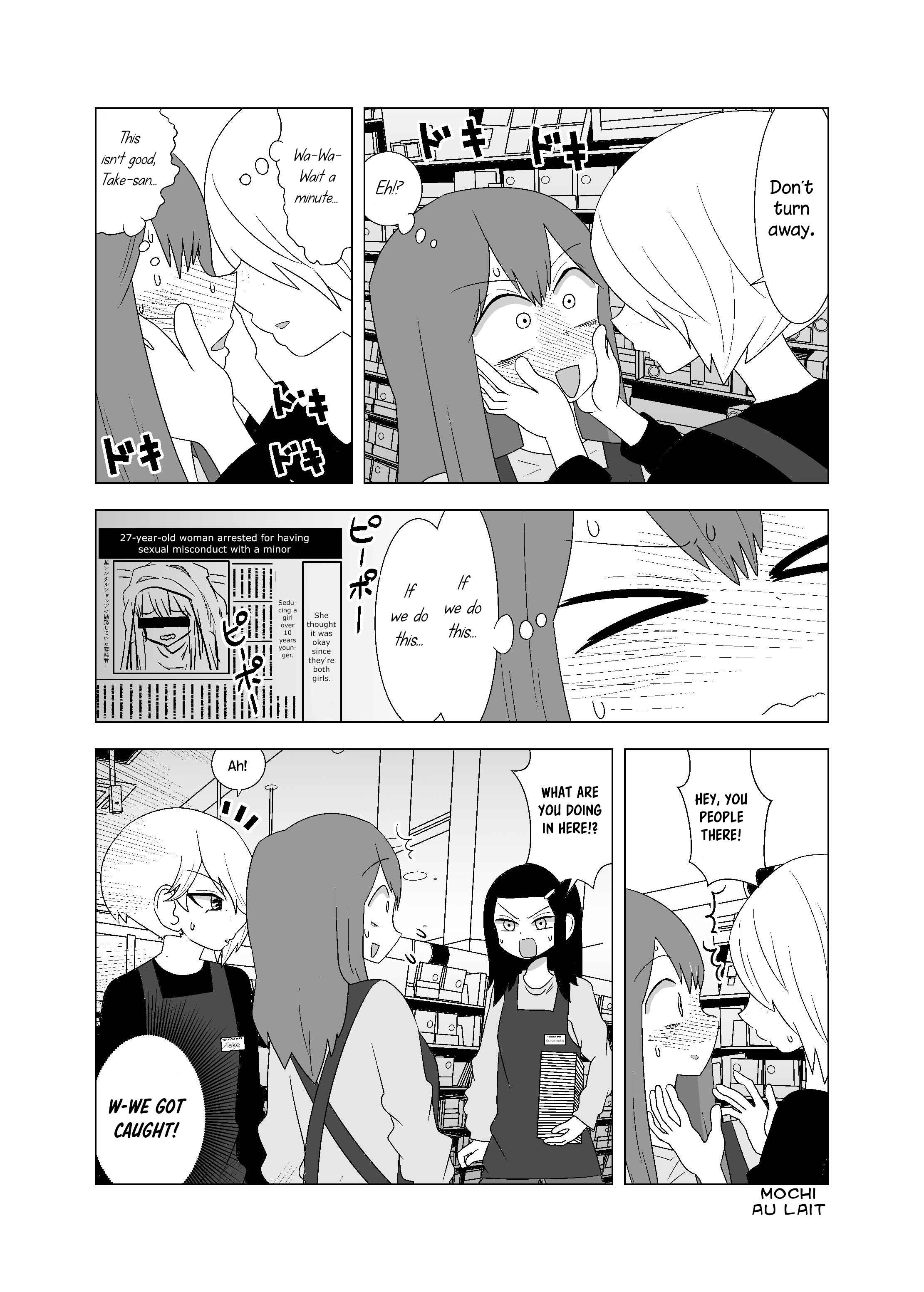 Video Rental Shop Chapter 6 - Page 7