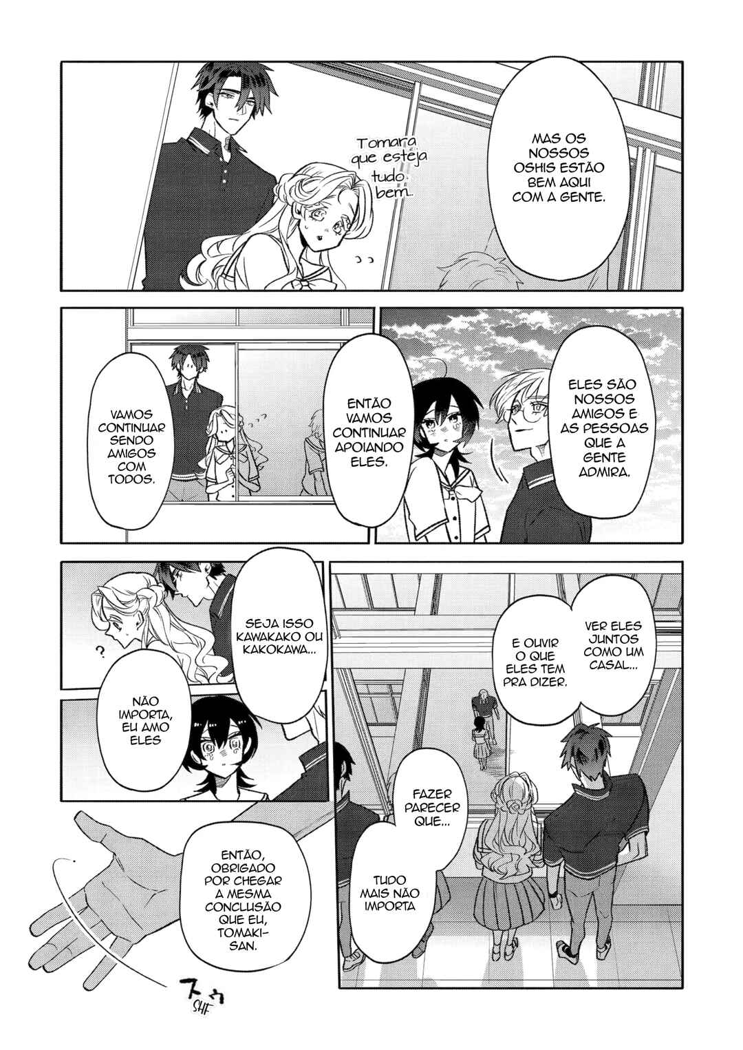 Otaku mo Koi mo Rensa Suru Chapter 21 - Page 11