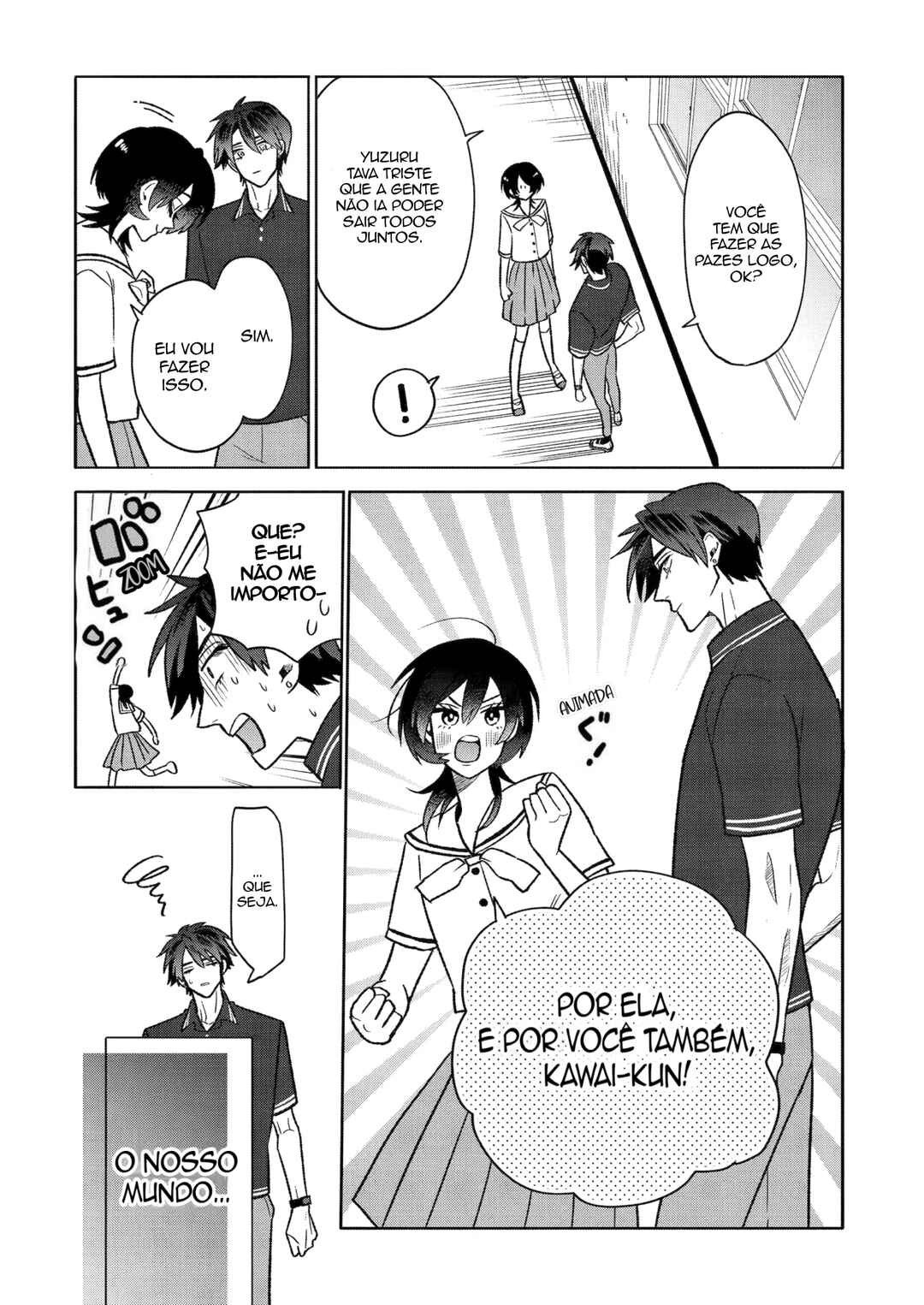 Otaku mo Koi mo Rensa Suru Chapter 21 - Page 2