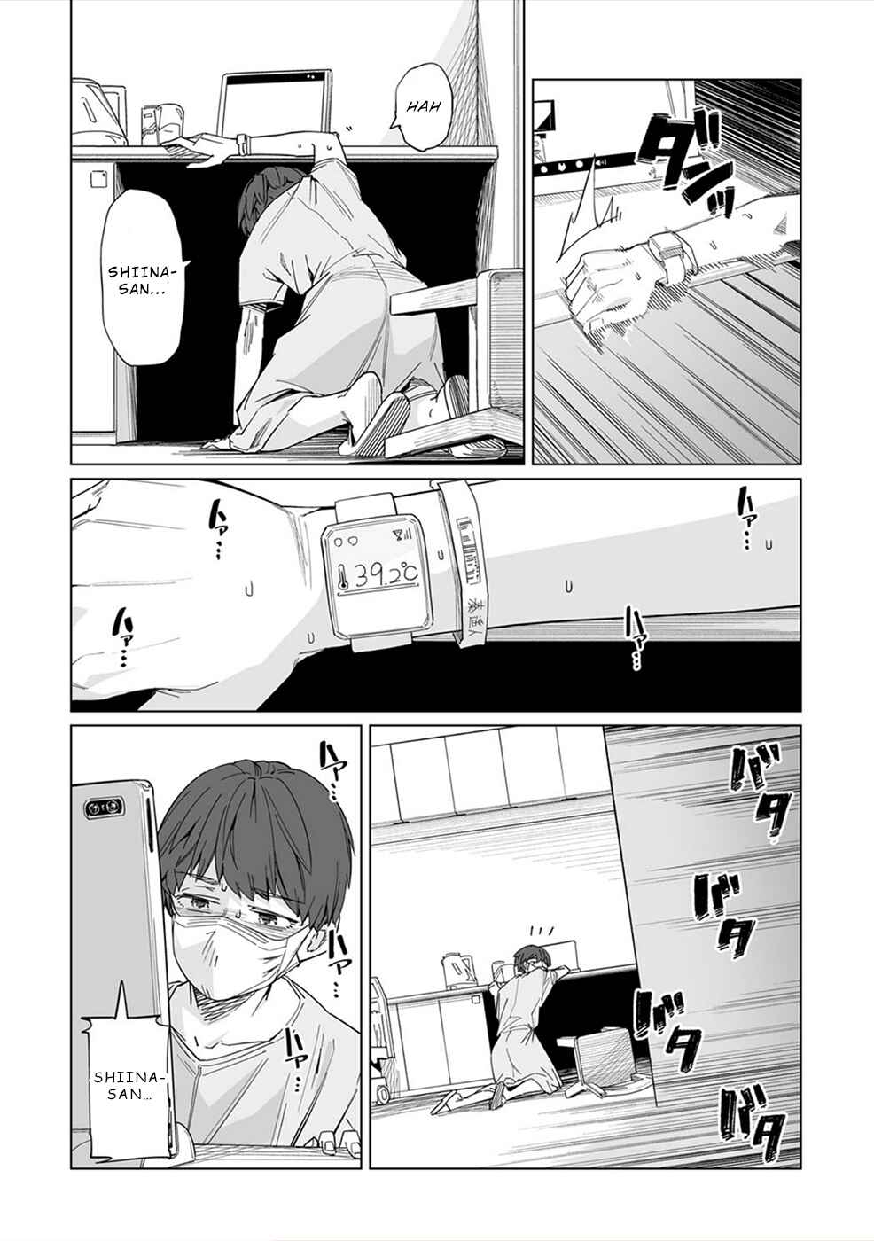New Normal Chapter 9 - Page 15